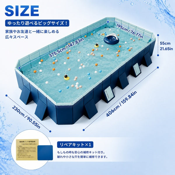 【空気入れ不要】 折りたたみ プール