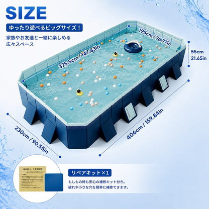 【空気入れ不要】 折りたたみ プール